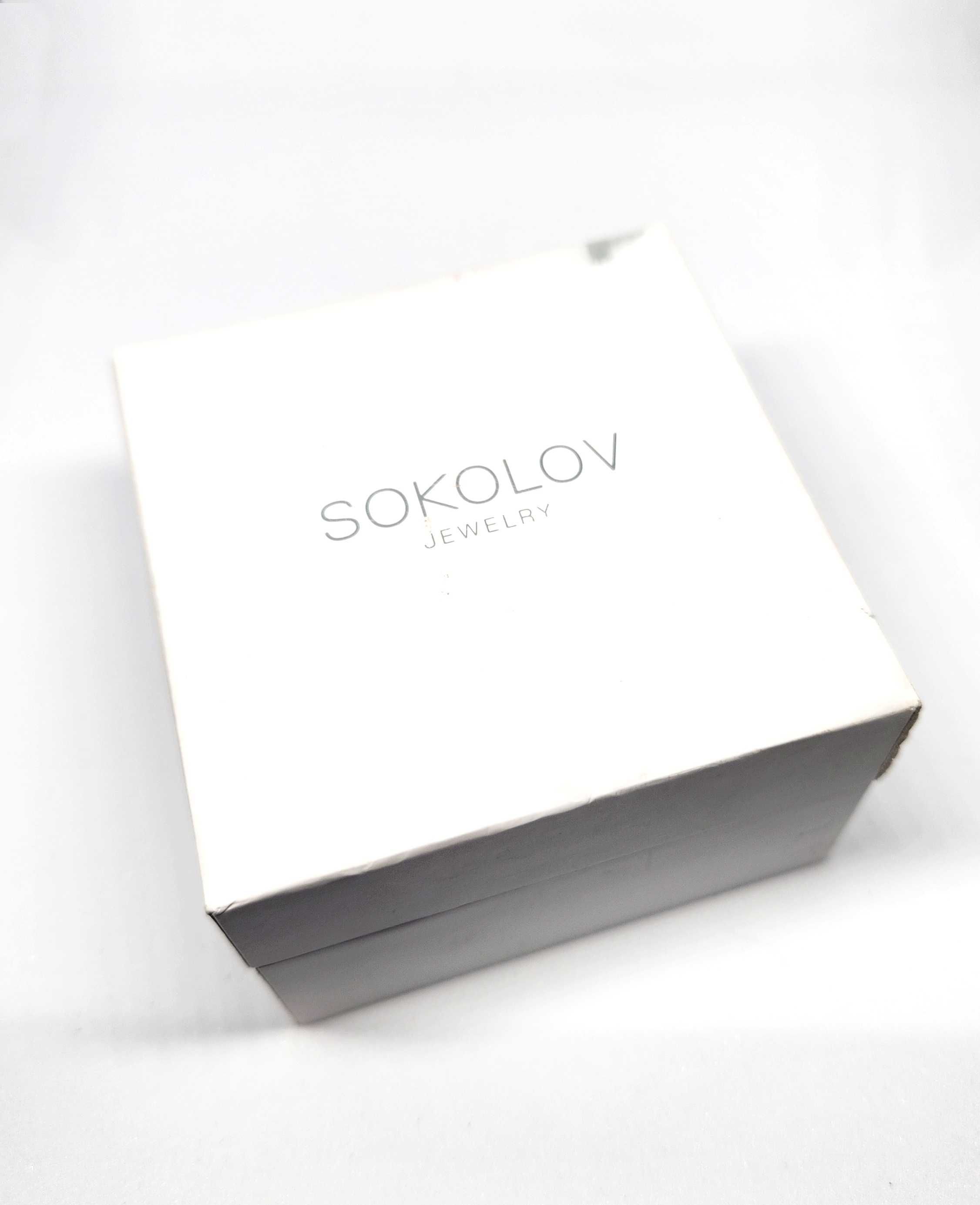 Пръстен Sokolov сребърен