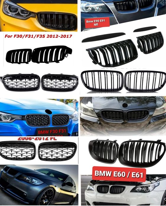 Grile Duble Diamond Bmw E90 E91 F30 F35 E60 F31 F35 Negru lucios