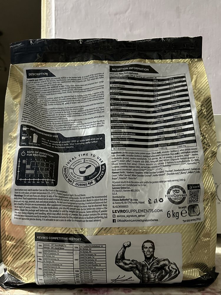 Geiner/ protein sotiladi