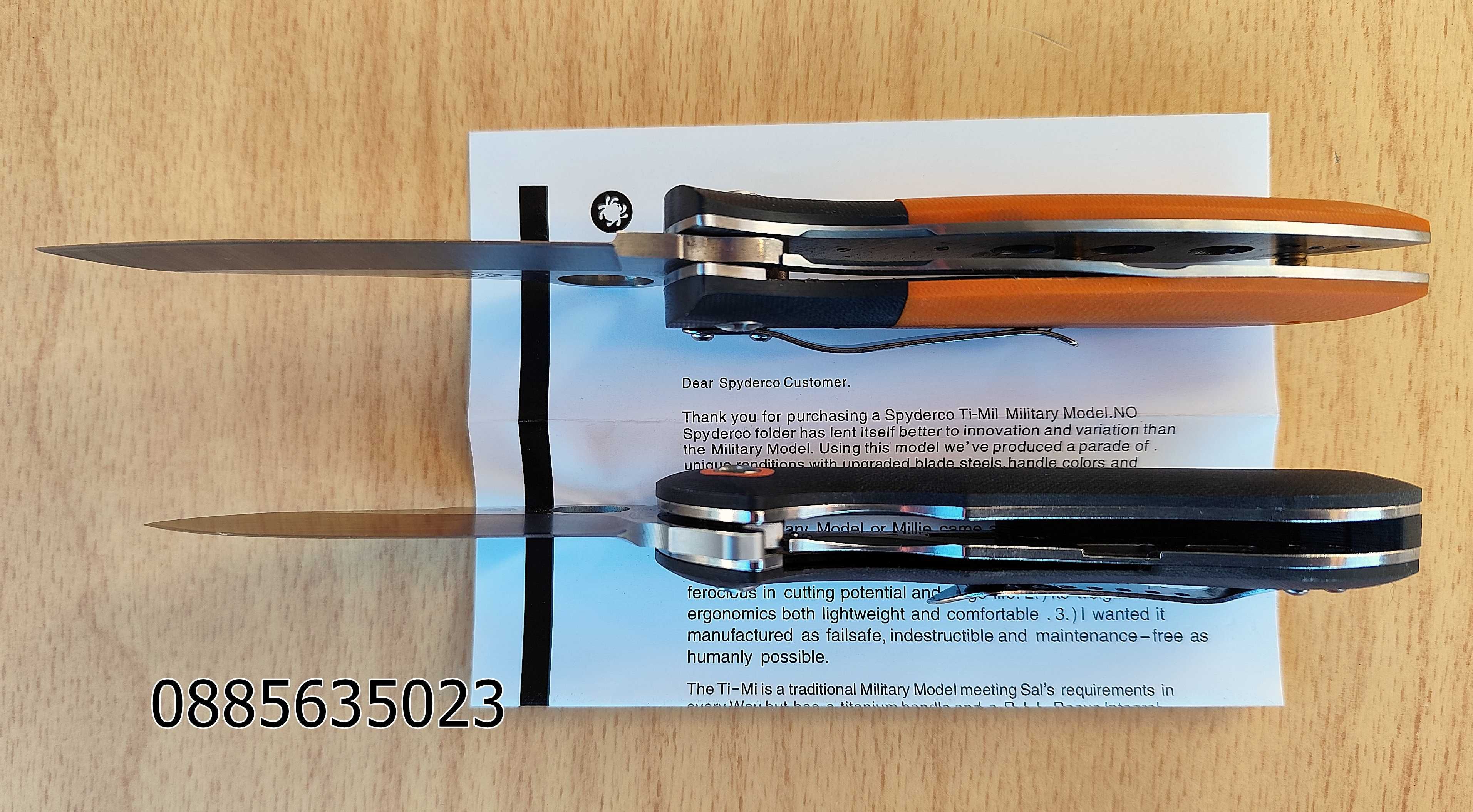 Сгъваем нож Spyderco Carey Rubicon C187 /Spyderco C184 FireFly