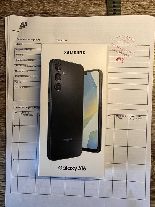Samsung Galaxy A16 128GB 4G (Неразопакован) + 2г. Гаранция A1