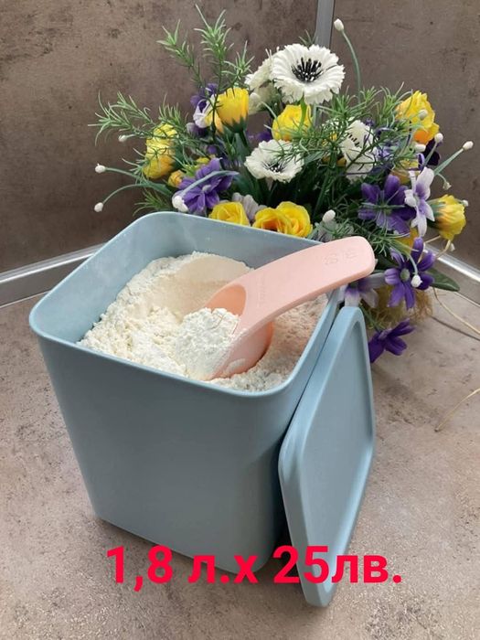 TUPPERWARE - Вентсмарт и Тутофреско съдове