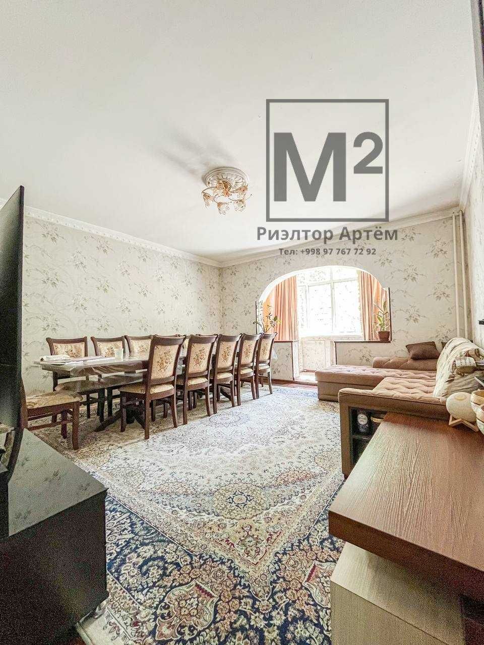 3/1/9 Паркентский - Генерал Петрова - ОВИР - Метро Буюк Ипак Йули
