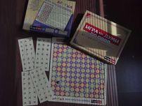 Настолна игра на думи