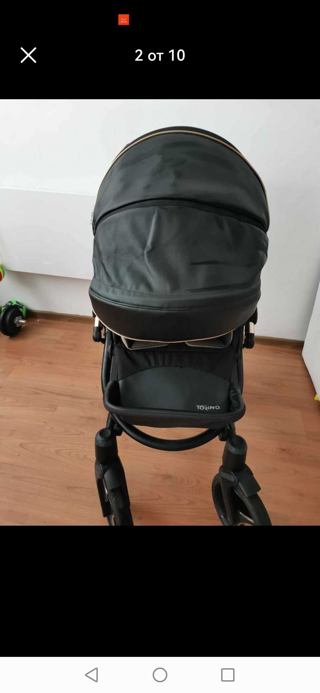 Бебешка количка BEBETTO TORINO