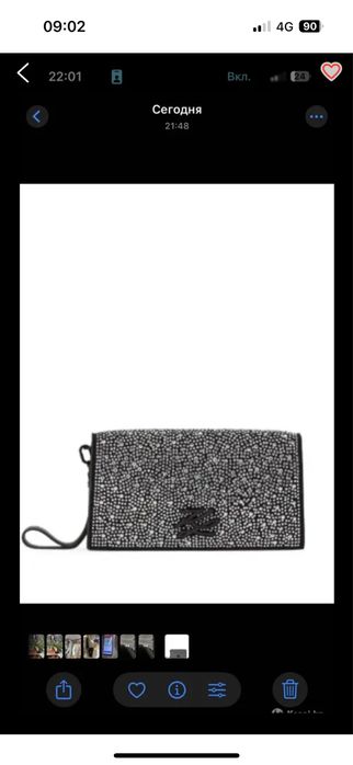 Клатч от Karl。