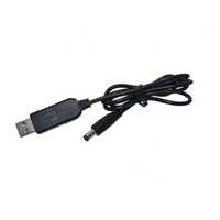 USB power line DC 5V