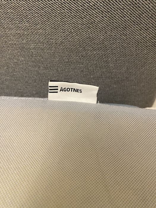 Матрас IKEA Оготнес