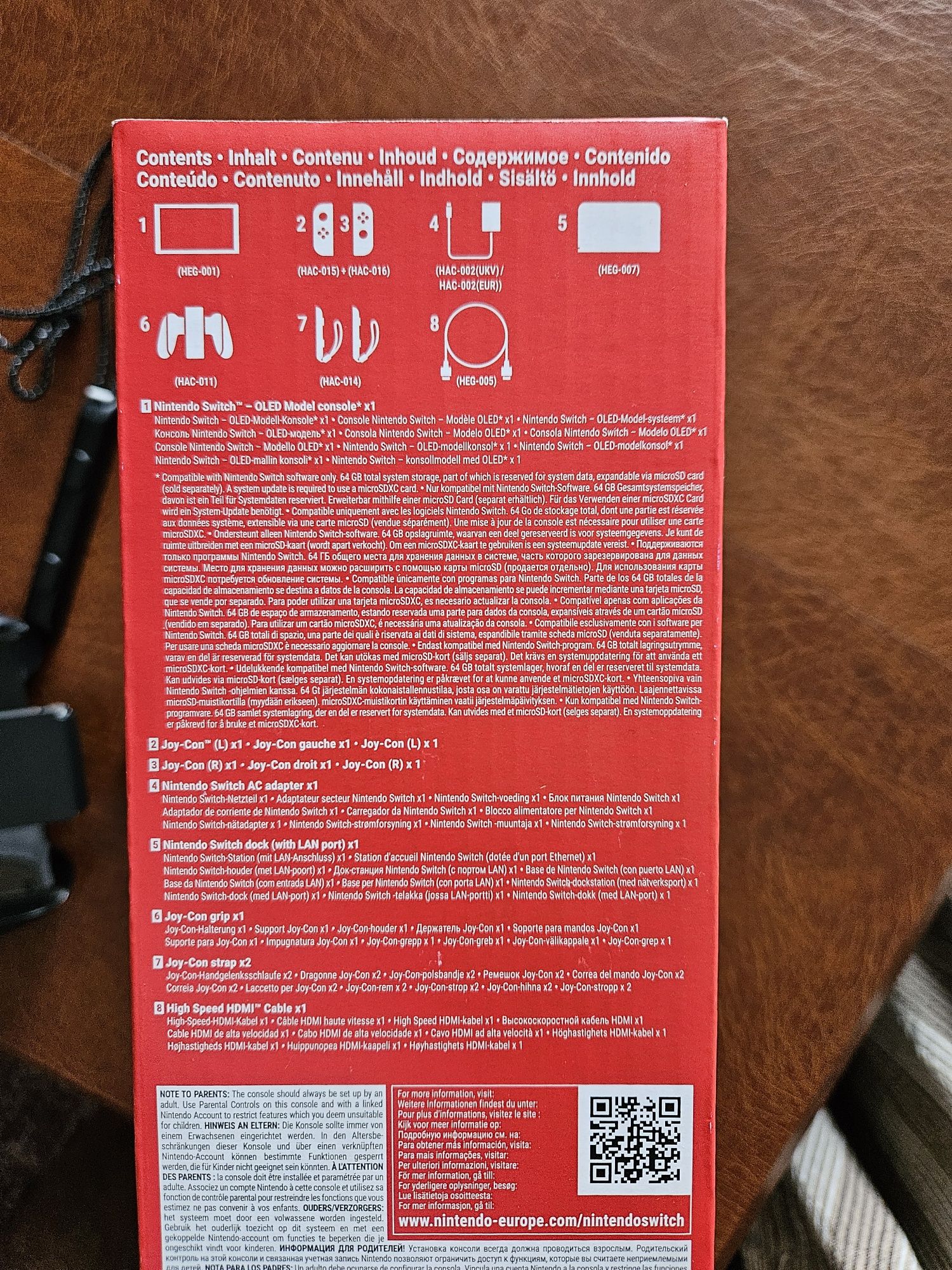 Конзола Nintendo Switch OLED (Neon Blue/ Red Joy - Con)
