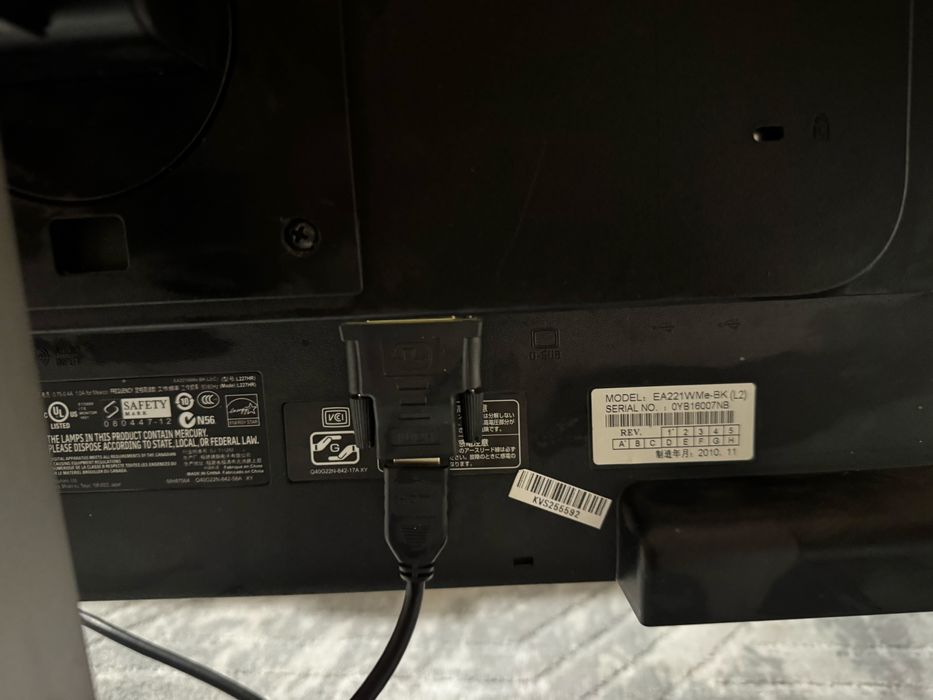 Монитор NEC MultiSync