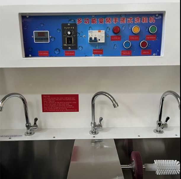 Aparat profesional/industrial de curatat incaltaminte