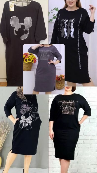 Платья по 3 тыс тг!