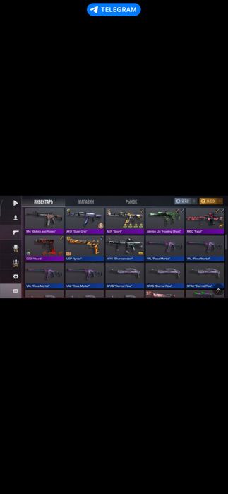 Акаунт в стэндофф 2 не дорого