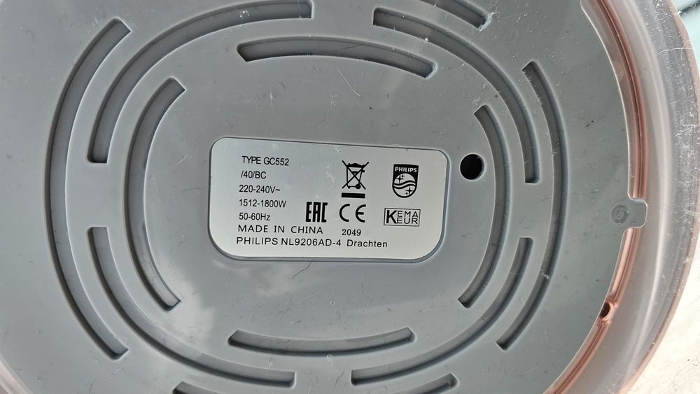 Aparat de calcat vertical Philps