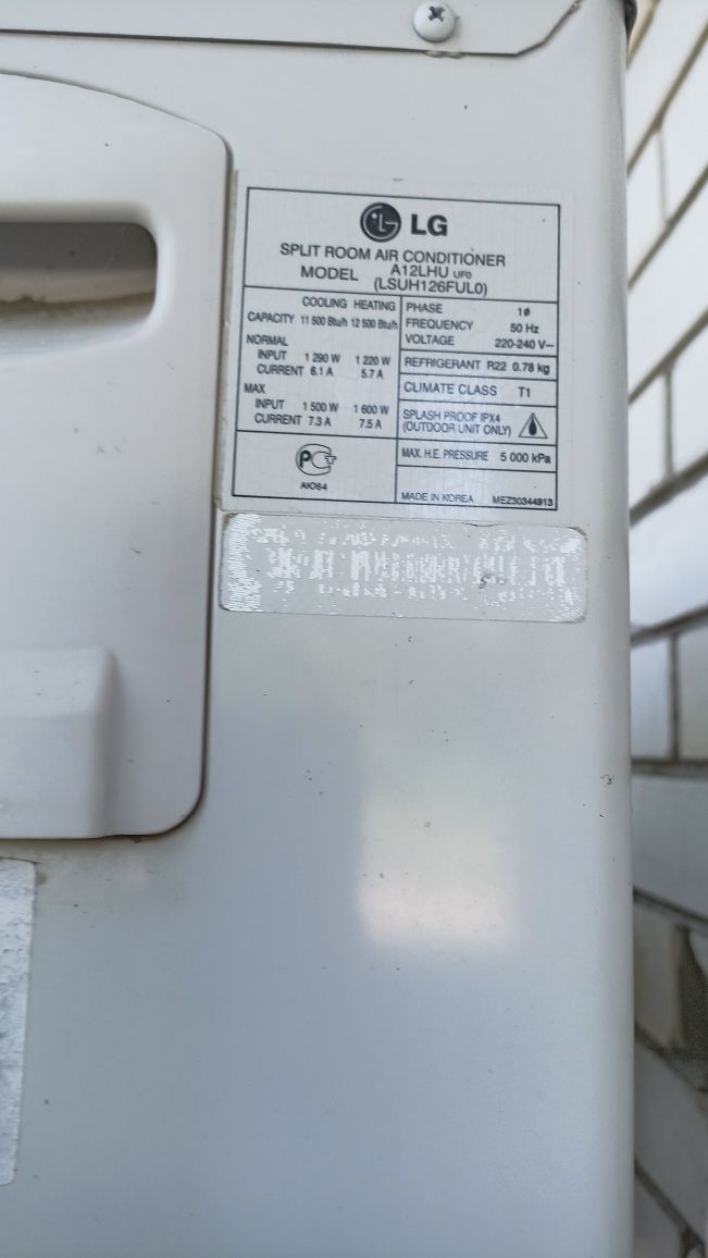 Продам сплит систему LG A12LHR(Торг)