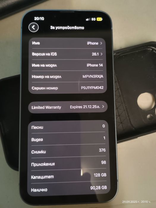 Iphone 14 128 GB