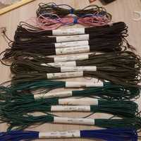 Продам верёвки резиновые