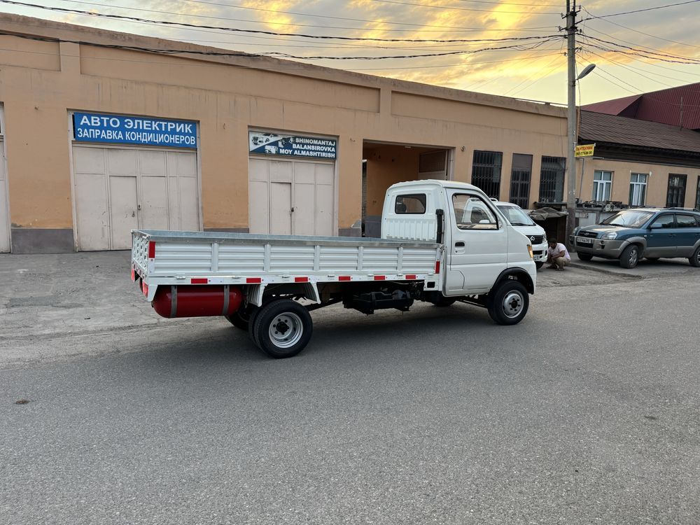 Changan 99 talik qoʻsh balon