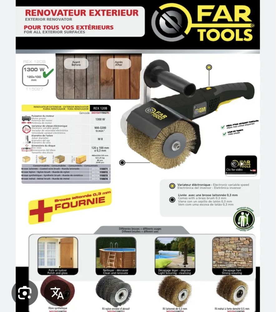 Fartools rex реноватор за дърво , камък , желязо
