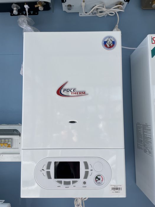 Акция!!! Газовый Котёл Pocctherm. настенный,Котлы,Котел,пеш,наполный,