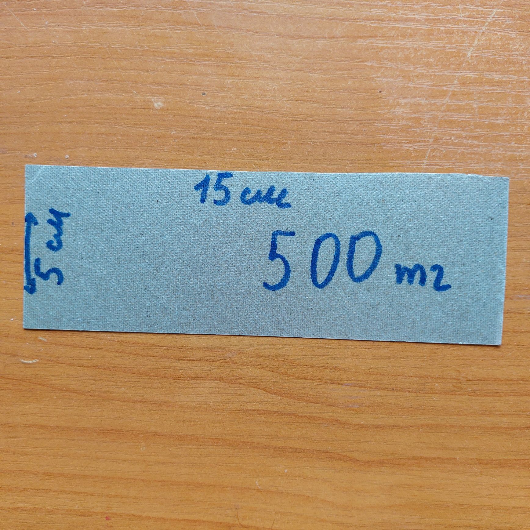 Слюда для микровалновки 30×30см