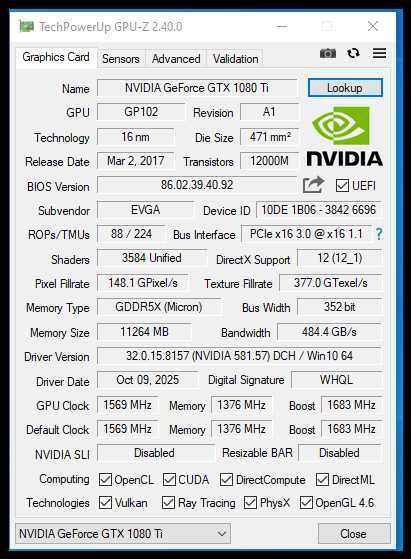 Геймърски компютър Intel® Core i7-8700K 20gb DDR4 Ssd GTX 1080Ti 11GB