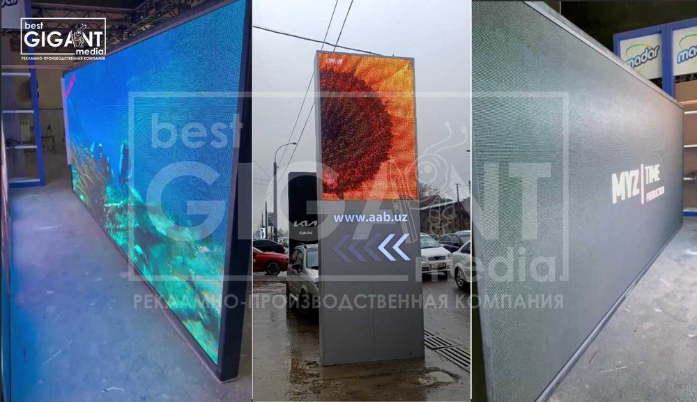 Банкоматы/LED экраны