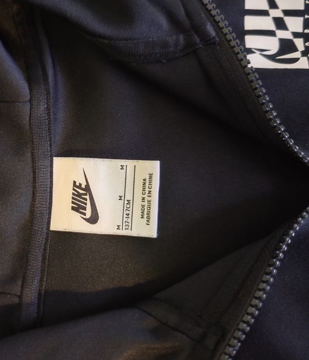 Спортно горнище Nike-137-147см.
