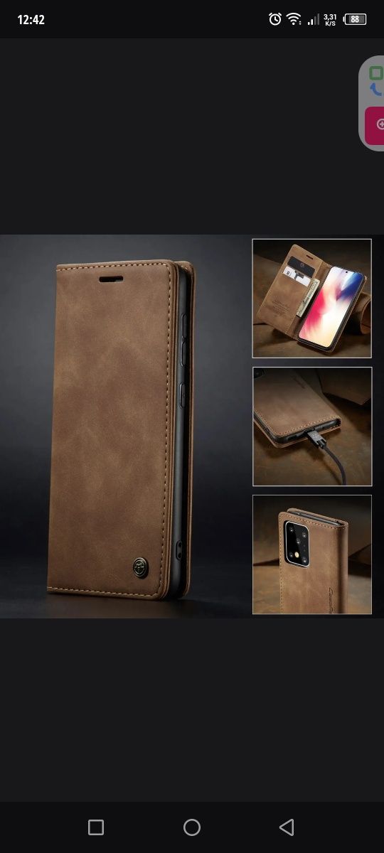 Samsung Galaxy s22 Ultra чехол кофе