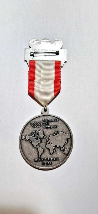 Медал от олимпиадата в Канада