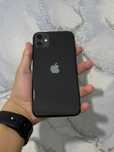 iphone 11 srocno