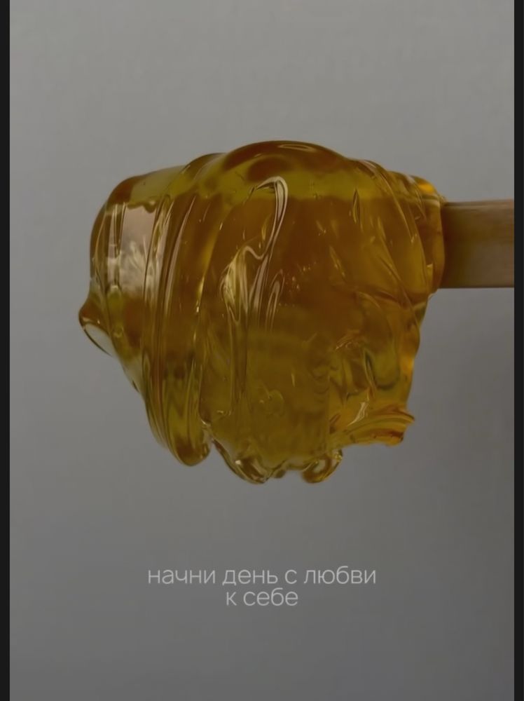 Депиляция