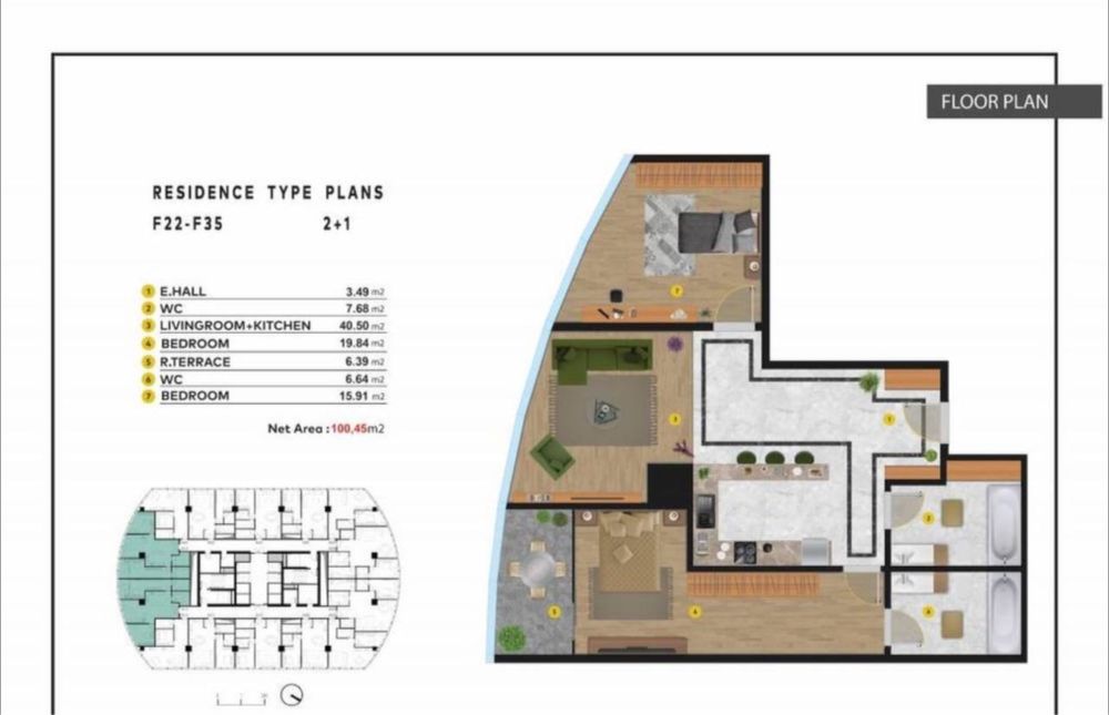 Piramit Tower Продам Квартиру 3х ком 100м2 Ул бабура