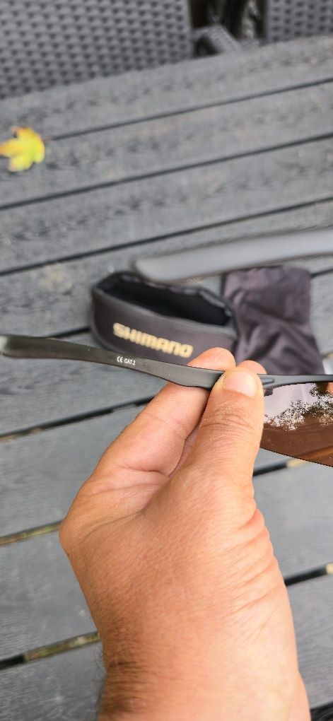 Слънчеви очила SHIMANO