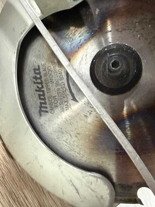 Makita ръчен циркуляр HS7601