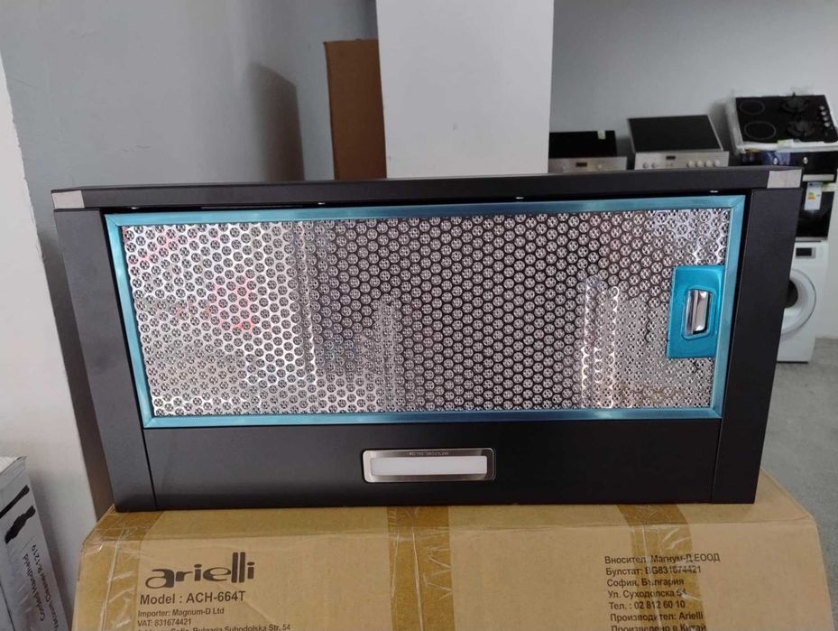 Черен Телескопичен абсорбатор за вграждане Beko-Беко 574 м3/ч 60 см