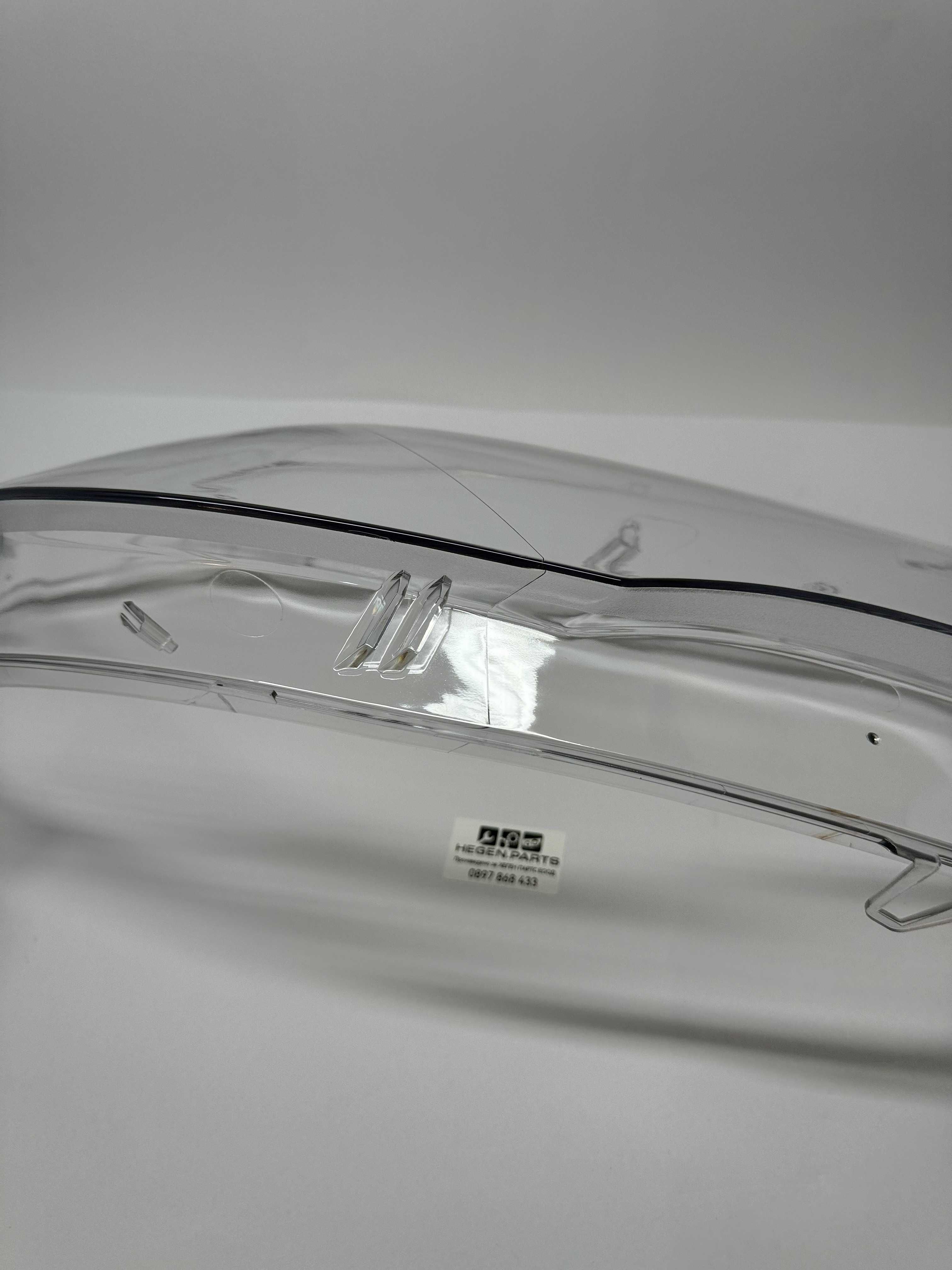 Стъкло (капак) за BMW X6 E71 08-14 (БМВ Х6 Е71 стъкла за фар)