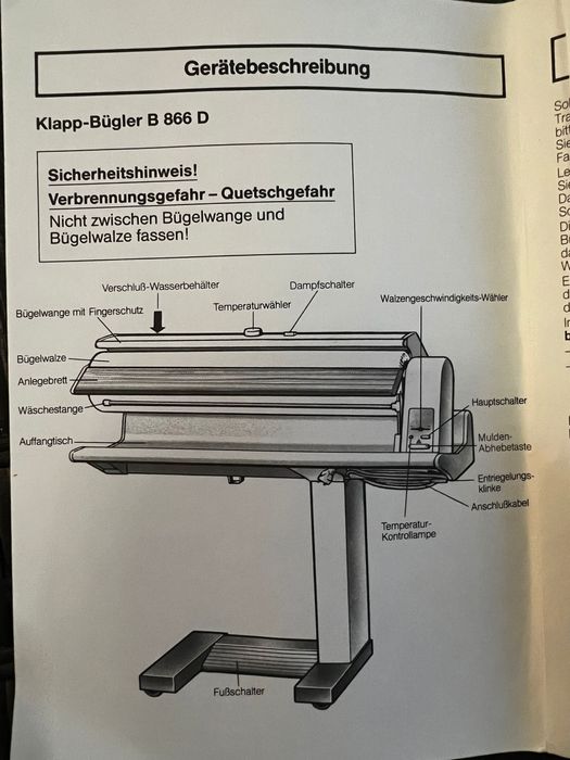 Професионална гладачна машина Miele
