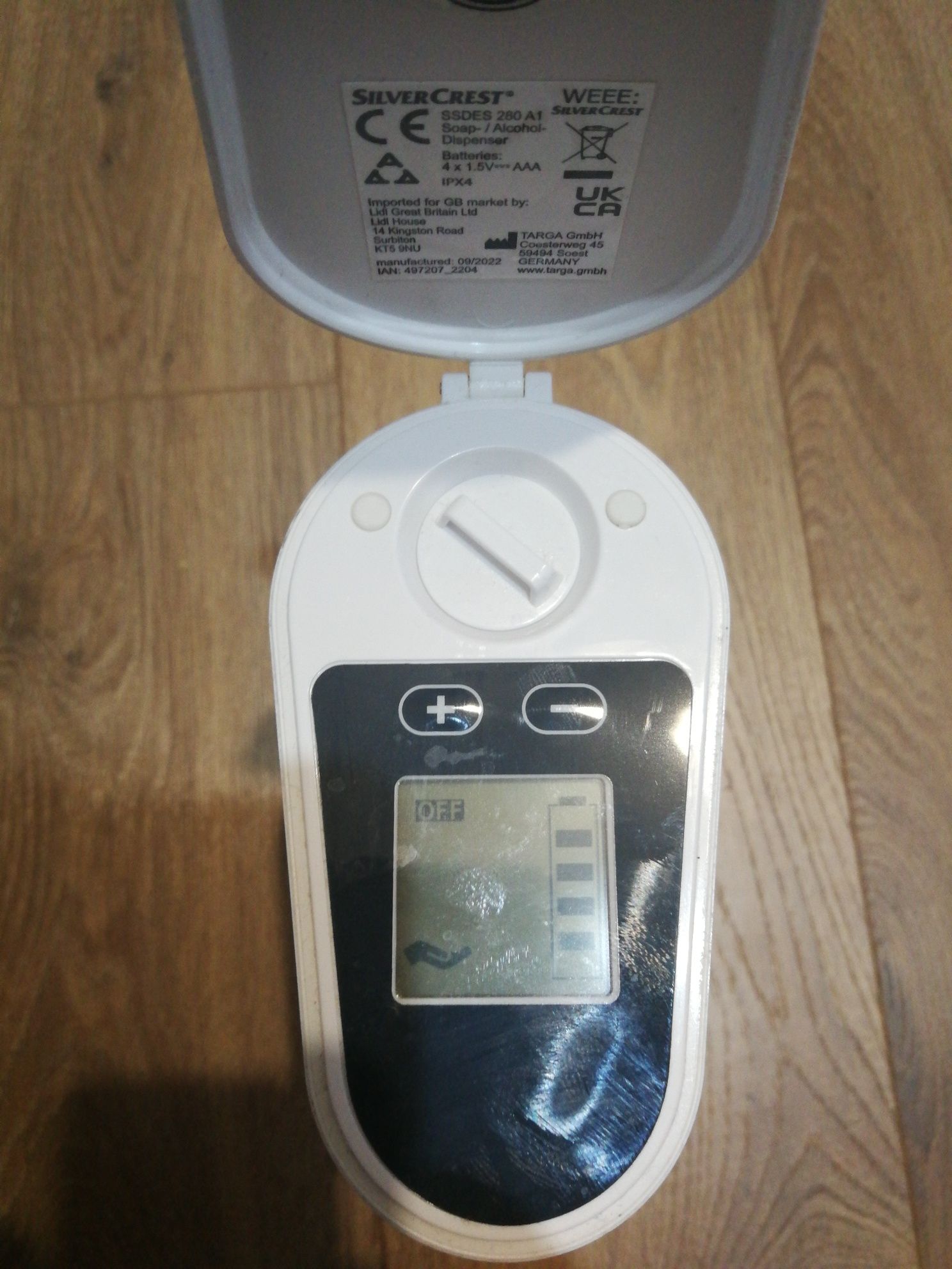 Dozator săpun lichid automat