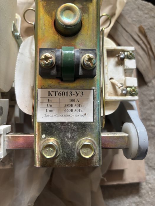 Продам контакторы 100 А и 160 А