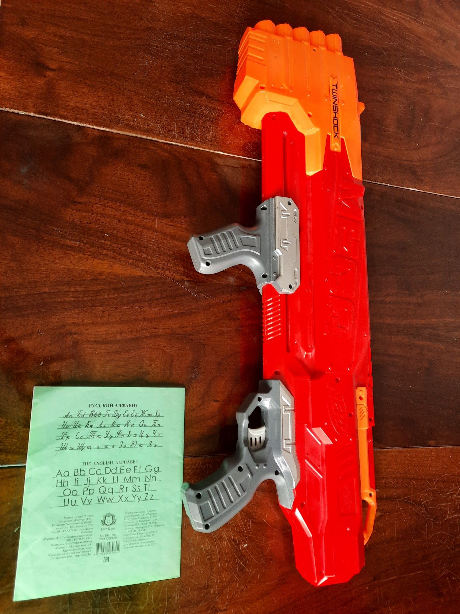 Бластер Nerf mega оригинал