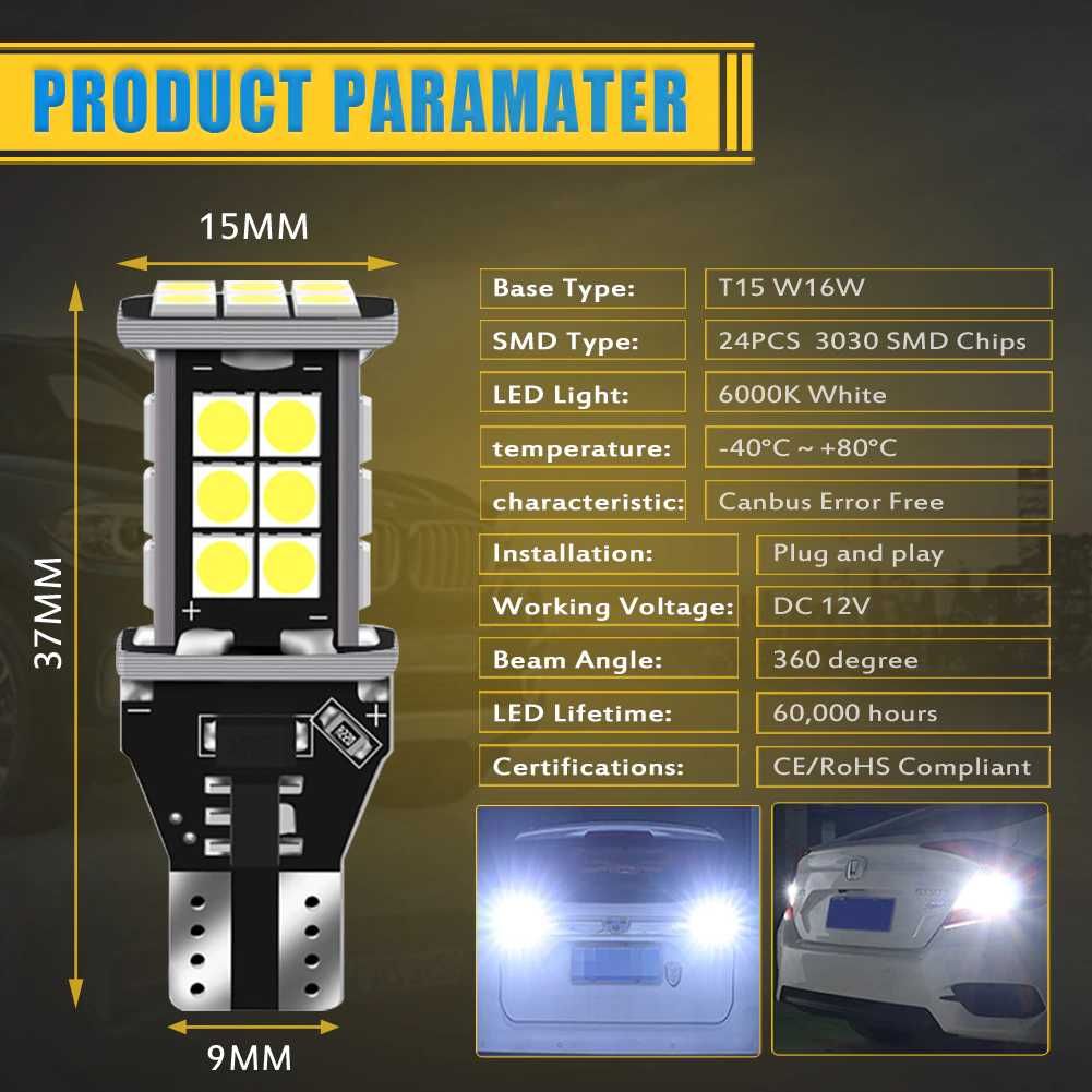 Лед крушки Сanbus  за заден ход- 2бр. 18LED T15-W16W 3030SMD-A-2930-11