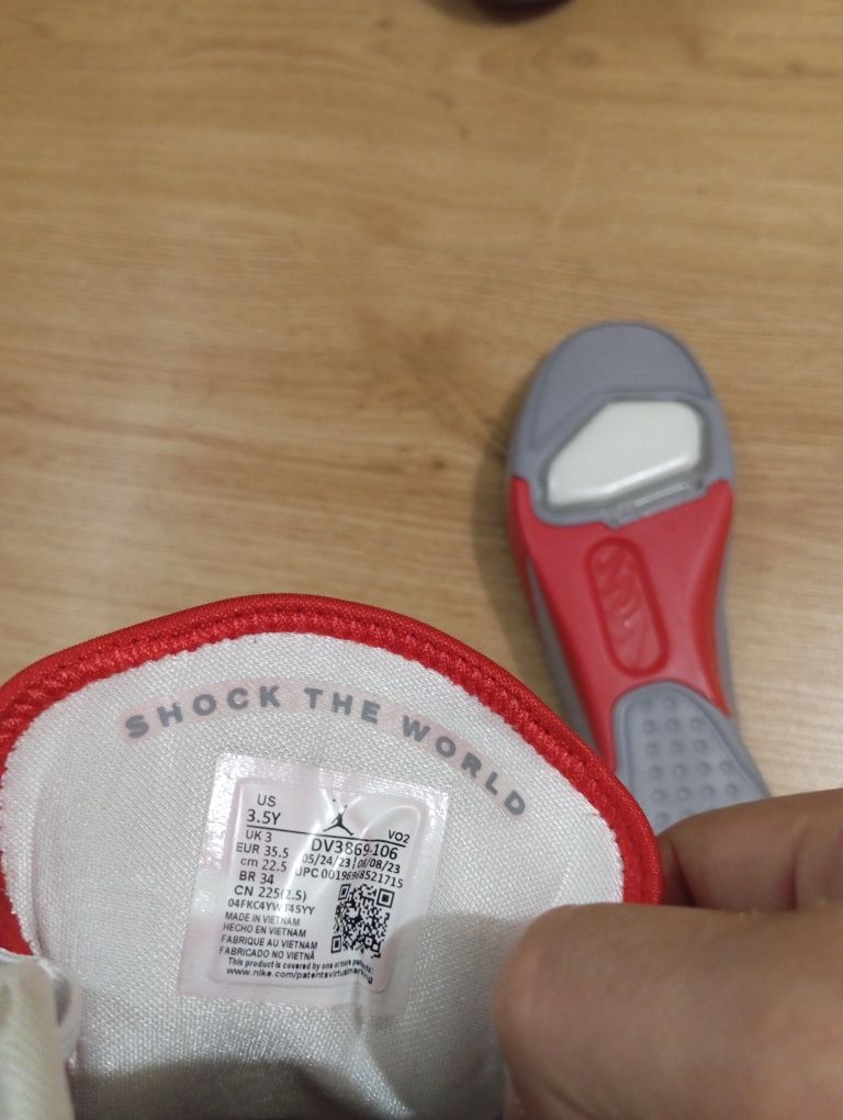 Детски баскетболни маратонки Nike Jordan