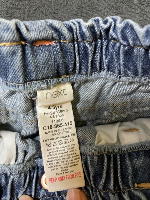 Дънки за момиче Next