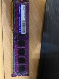 Оперативная память ОЗУ DDR 3 4 GB