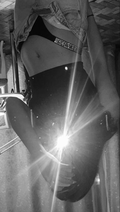 Сделаю как скажешь , Звони