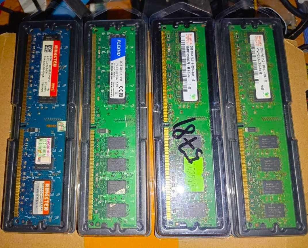 Оперативная память DDR2 2GB