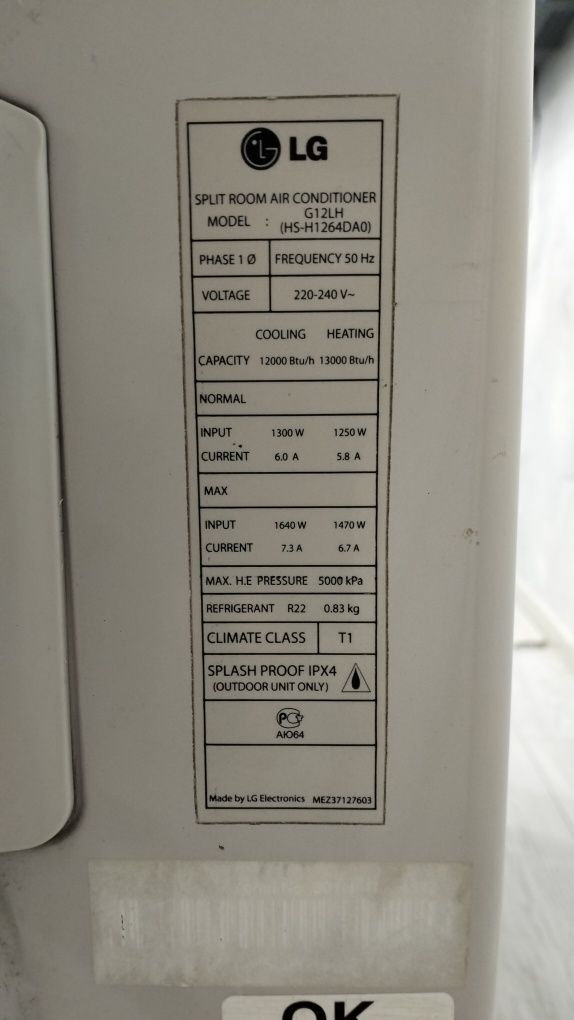 Кондиционер  б/у LG