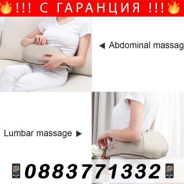 Диспенсър за кухненска хартия и фолио 3 в 1 – PaperHolder
