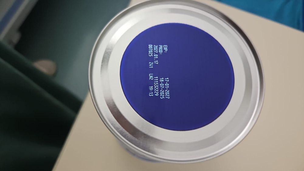 Детская смесь Нутрилон пепти гастро